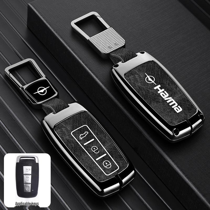 Haima Car Key Protective Case - Compatible with S5, M5, M6, M3, S7, F7, F5, M8 Models