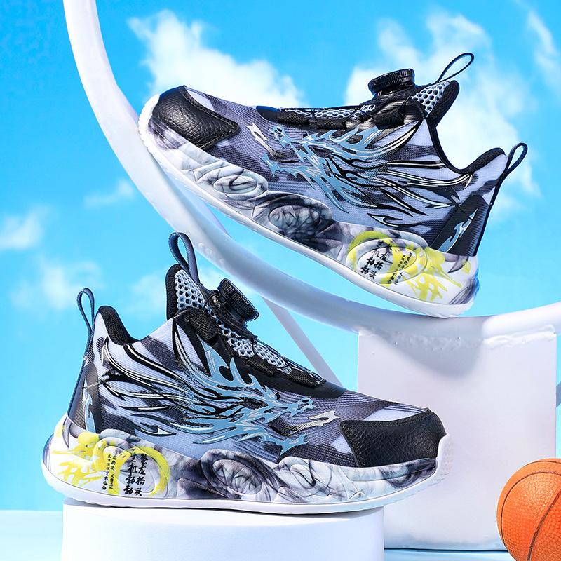 Spring and Summer Ice Silk Mesh Children's Basketball Shoes Sports Shoes Rotating Buckle Light Boys Running Shoes Primary School Students Graffiti Sho
