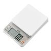 Tanita Cooking Scale KJ-215 WH White Kitchen Scale Cooking Digital That Can Measure the Calories of Rice In 0.5g Increments Up To 2kg