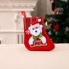 Knitting Christmas Socks Candy Bag Christmas Tree Decorations Christmas Gift Bag  New Year