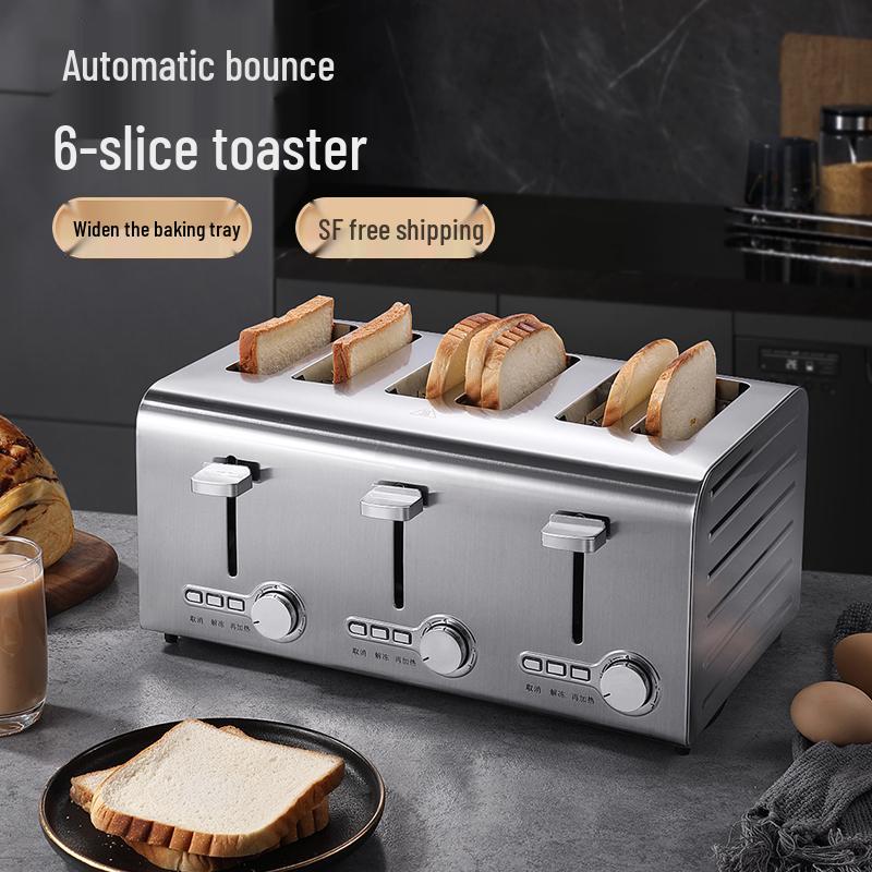 2024 Toaster Oven: 4-6 Slice Commercial & Household Automatic