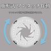[Amuself] Engine Start Button Cover, Switch Cover, Starter Switch, Car Bike, Rotation, Sliding Accessories,