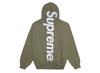 Supreme Satin Applique Hooded Sweatshirt Light Olive