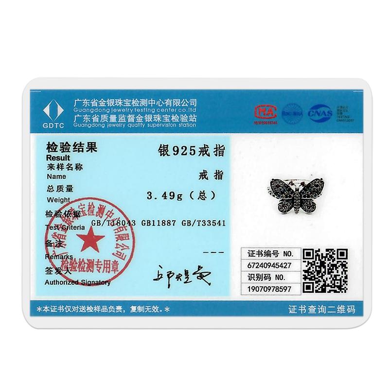 Original CopperSparkling Butterfly Ring with Zirconia For Women Girls Jewelry Birthday Anniversary Gifts