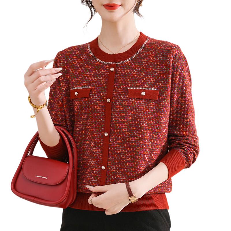 YUZHAOLIN Women's Classic Versatile Knit Sweater