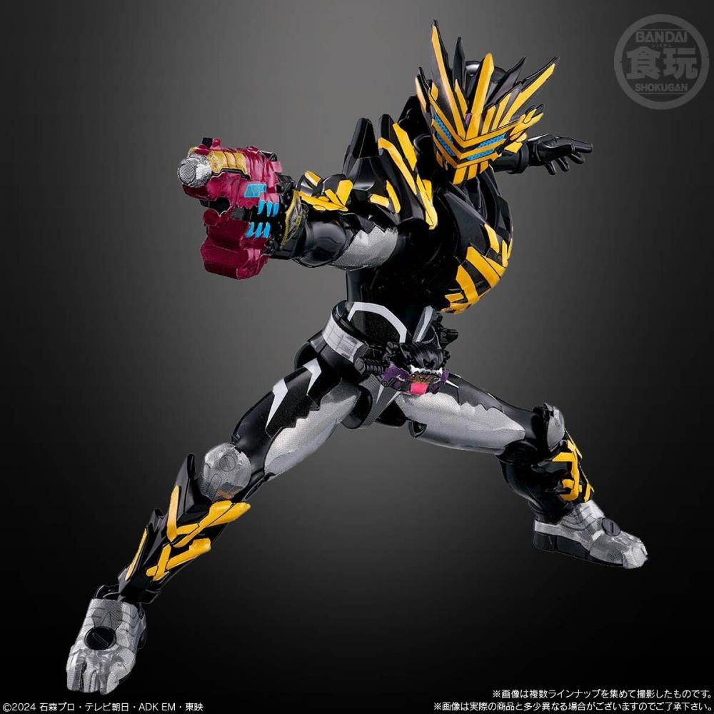 Kamen Rider Gavv Sodo Kamen Rider Gavv Gv4  1box  12pcs 