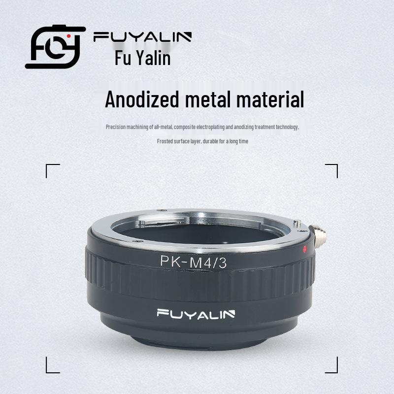 PK-M43 Lens Adapter for Pentax PK To Panasonic/Olympus M4/3 Cameras
