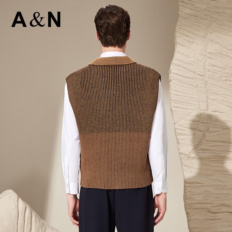 Antonio Men's Color Block V-Neck Knitted Vest