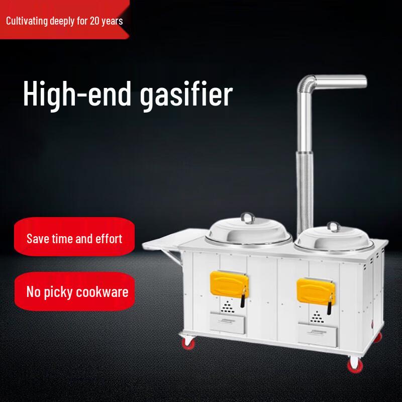 Beifu Portable Stainless Steel Double Firewood Stove