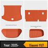TPE Floor Mats for Xiaomi YU7 - Eco-friendly, Odorless, Color-Matching Interior.