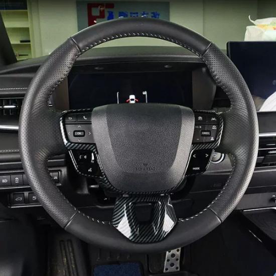 Carbon Fiber Steering Wheel Decor Frame Trim 2PCS For Toyota Camry 2025