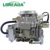 New Carburetor Carb Assy 13200-84312 For Suzuki Alto 800 SB308 F8B 368Q 3 CLY Engine Manual Choke Heavy Duty Carby 1320084312