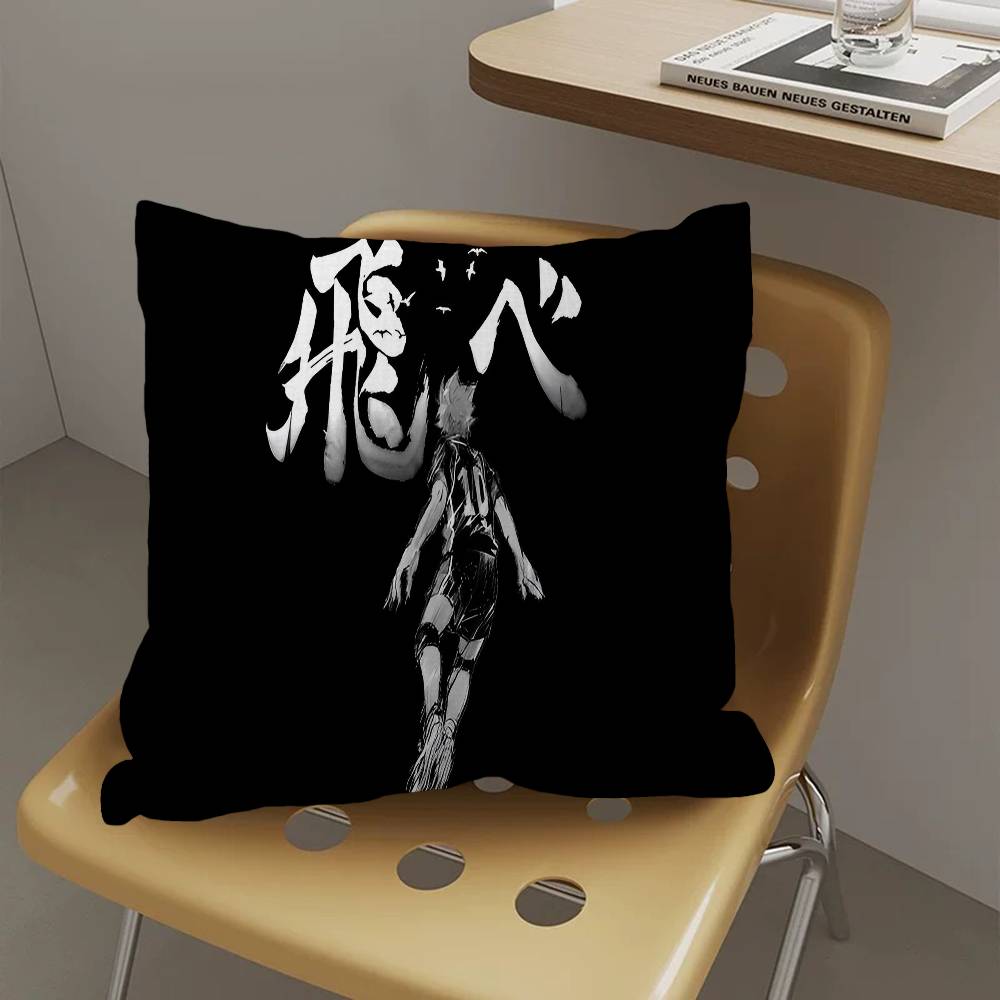 Cartoon K-Karasuno Kissenbezug Dekokissen Sofa Heimdeko Hülle Kissenbezüge