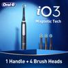 IO3 Electric Toothbrush Professional Gum Care Electric Toothbrush 3 Modes 1 Handle 4 Brush Heads 1 Case
