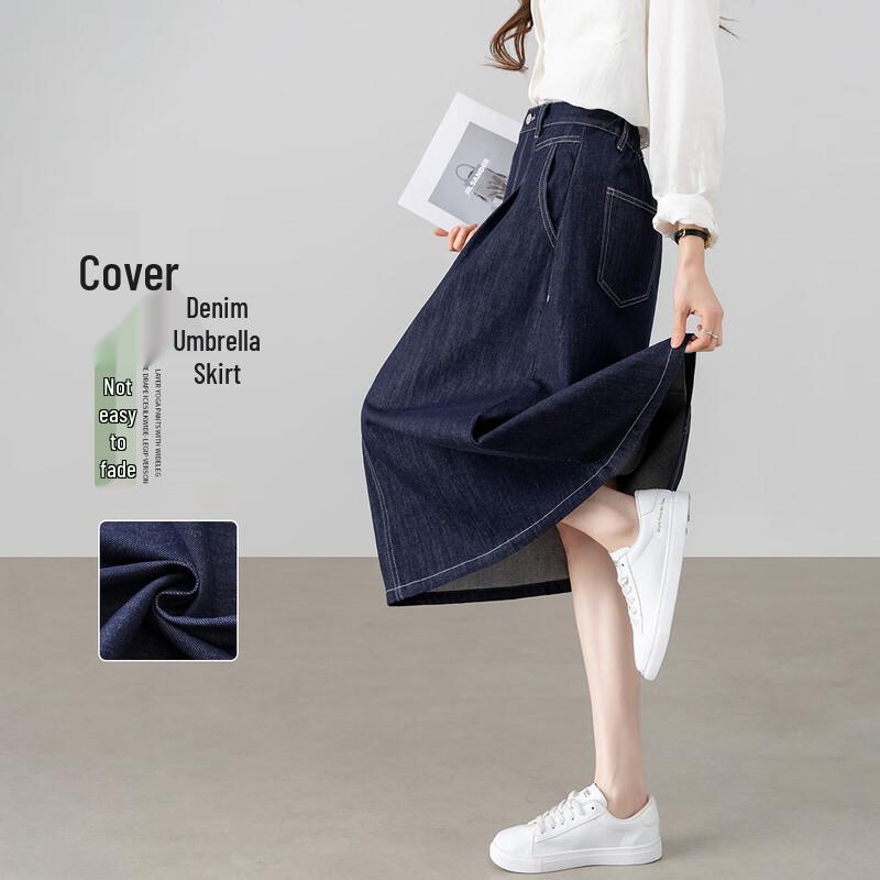 HSTYLE Women s High-Waist Denim A-Line Skirt M