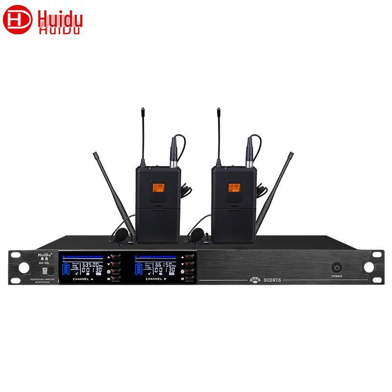 

Huidu MA-02L Professional Dual Wireless Microphone System (CN version)