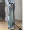 Plus Size Women's Autumn Winter Thickened Fleece Wide Leg Jeans High Waist Straight Cut Casual Cotton Denim Slimming Trousers