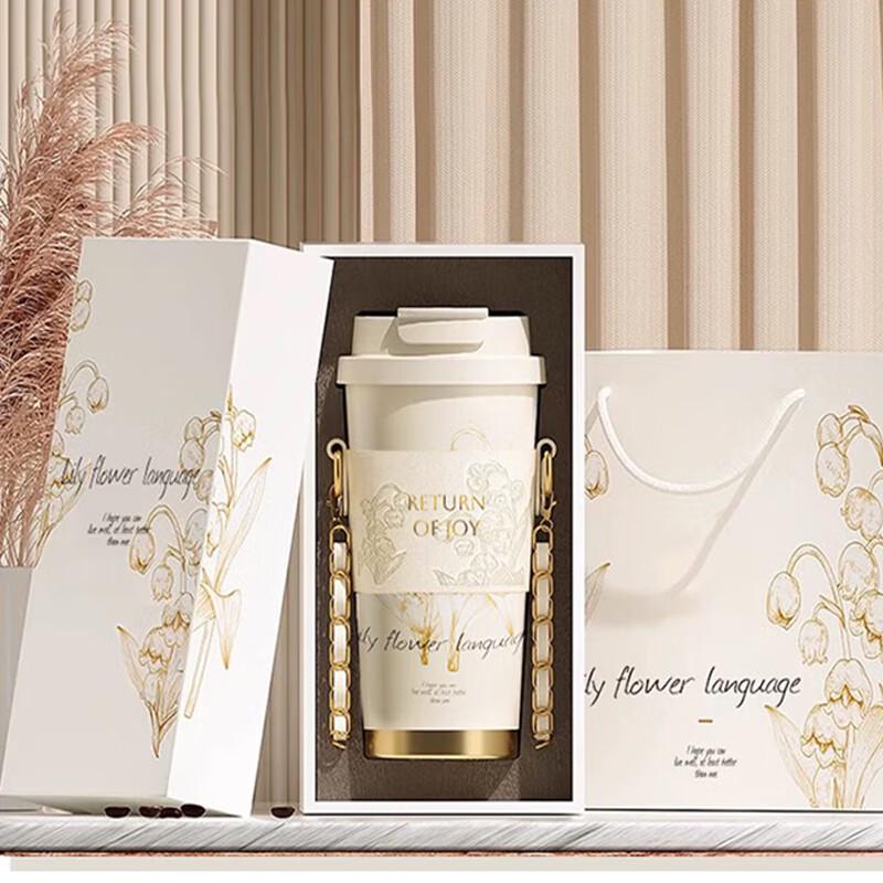 Lily of the Valley Dual-Use Thermos Mug