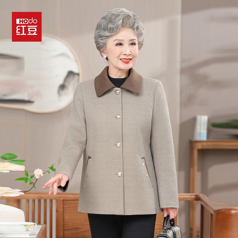 

Hodo 2025 Women s Mid-Age Spring/Autumn Jacket 4XL