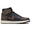 Air Jordan 1 Retro High OG 'Palomino' Men's DZ5485-020