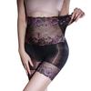 Lace Ultra-Thin Horse Oil 5D Transparent Stockings Panties Oily And Sexy Large-Size Women'S Sexy High-Waisted Boxer Leggings