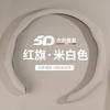 Ultra-Thin Non-Slip Steering Wheel Cover Hongqi H5 EQM5 HS3 PHEV H9 H6 HS7 Universal 38cm Nappa Leather
