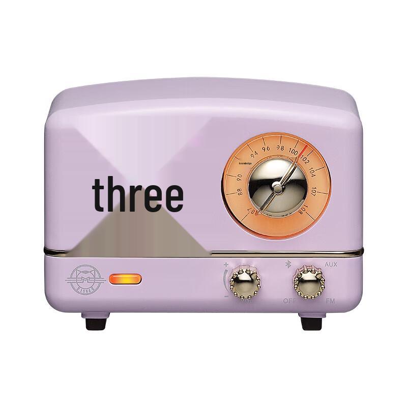 Mao Wang Little Prince OTR Retro Portable Bluetooth Speaker & Radio