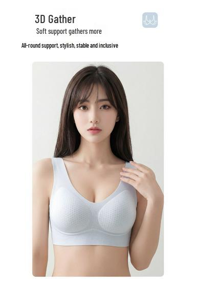 2026 Jelly Support X-Shaped Seamless Lifting Bra with Fixed Cups and Breathable Back Wrap