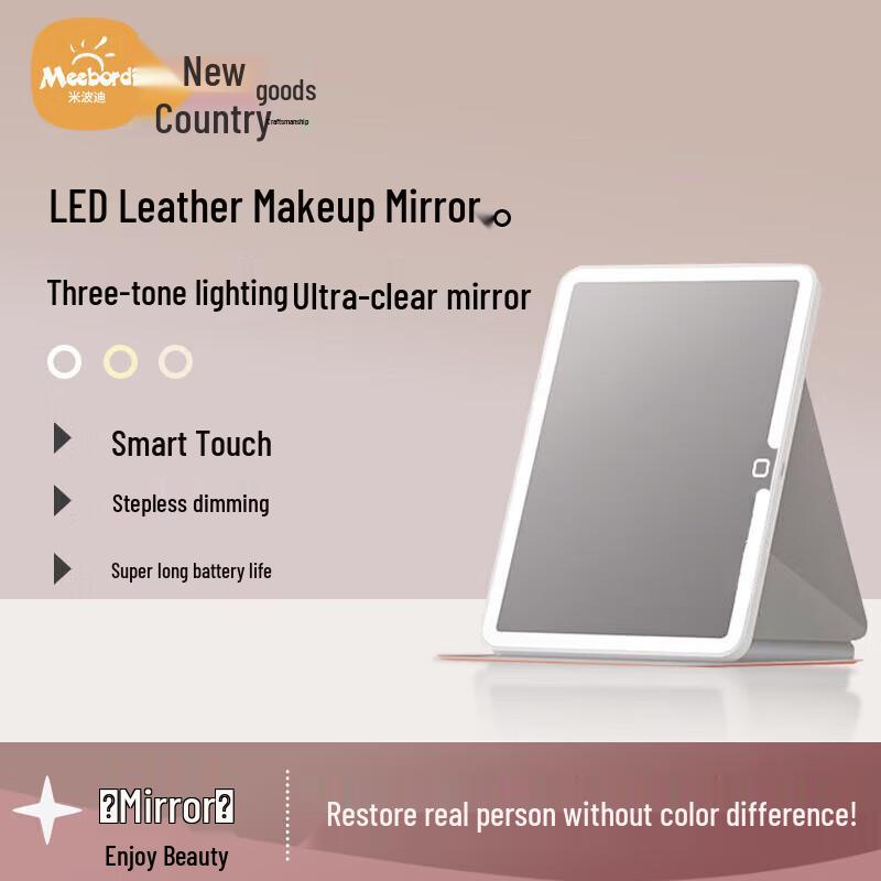 Mibodi Portable LED Folding Makeup Mirror