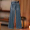 Women's Vintage Washed High-Waist Straight Jeans