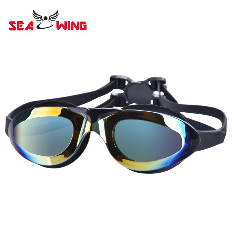 

SEA WING Outdoor Anti-Fog Swimming Goggles