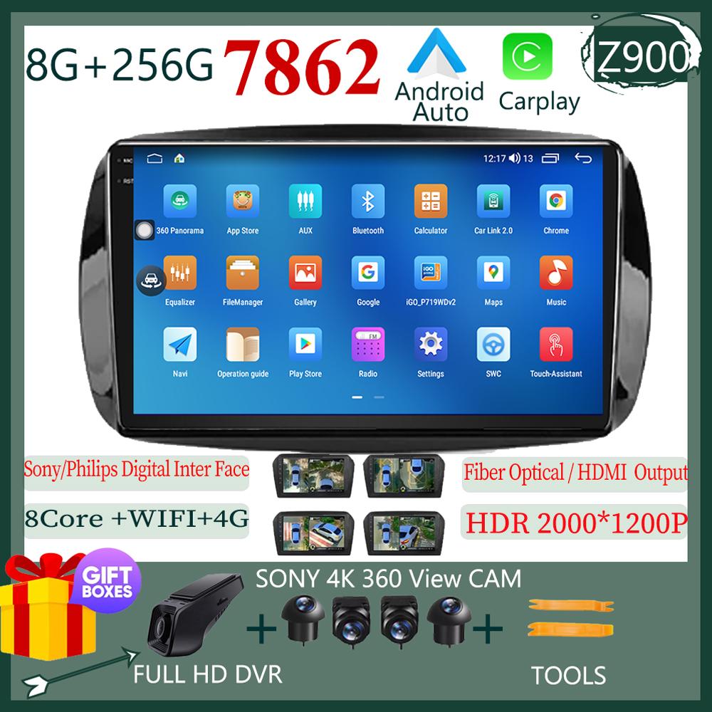 Android 14 For Mercedes Benz Smart Fortwo 3 C453 A453 W453 2014 -2020 Car Radio Stereo Multimedia Player Navigation GPS 5G WIFI