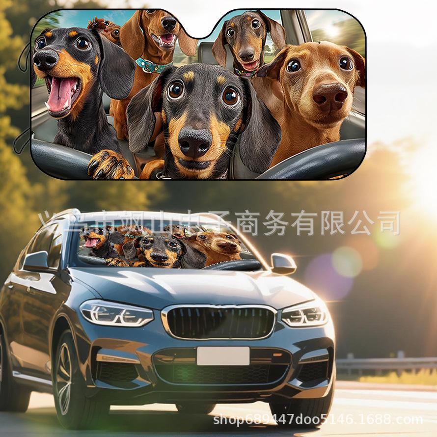 Platform Rottweiler Black Dog Print Car Front Glass Sunscreen Sunshade