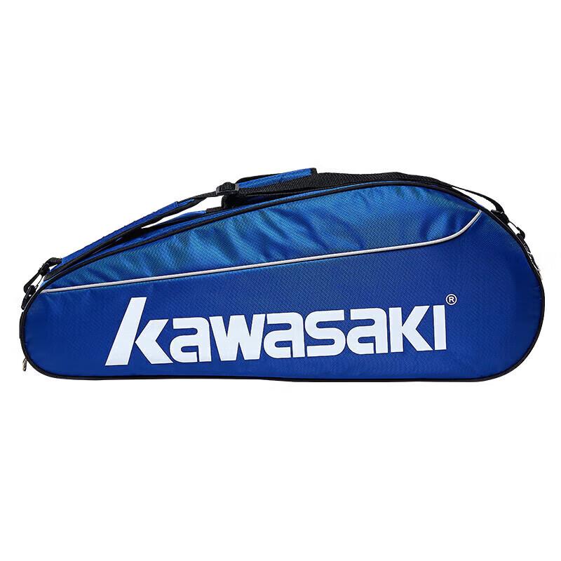 KAWASAKI Badmintonová tenisová taška přes rameno