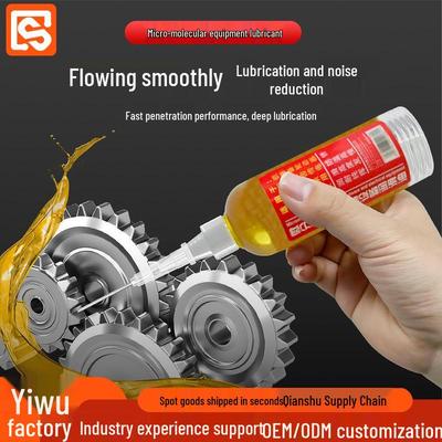 Multi-Purpose Lubricant: Household Mechanical Oil for Bearings, Door Locks, Machines, Fans, and Chains