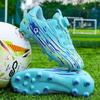 Spring Rotating Buckle Kids' Football Shoes with Studs for Primary School Boys & Girls