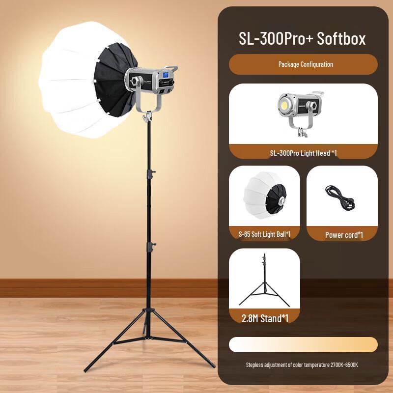 YONGEER SL300PRO+ LED Live Broadcast & Photography Fill Light with 65cm Softbox