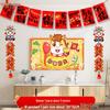 2026 Year of the Horse New Year Decorations: Living Room & TV Wall Pendants for Chinese New Year Atmosphere