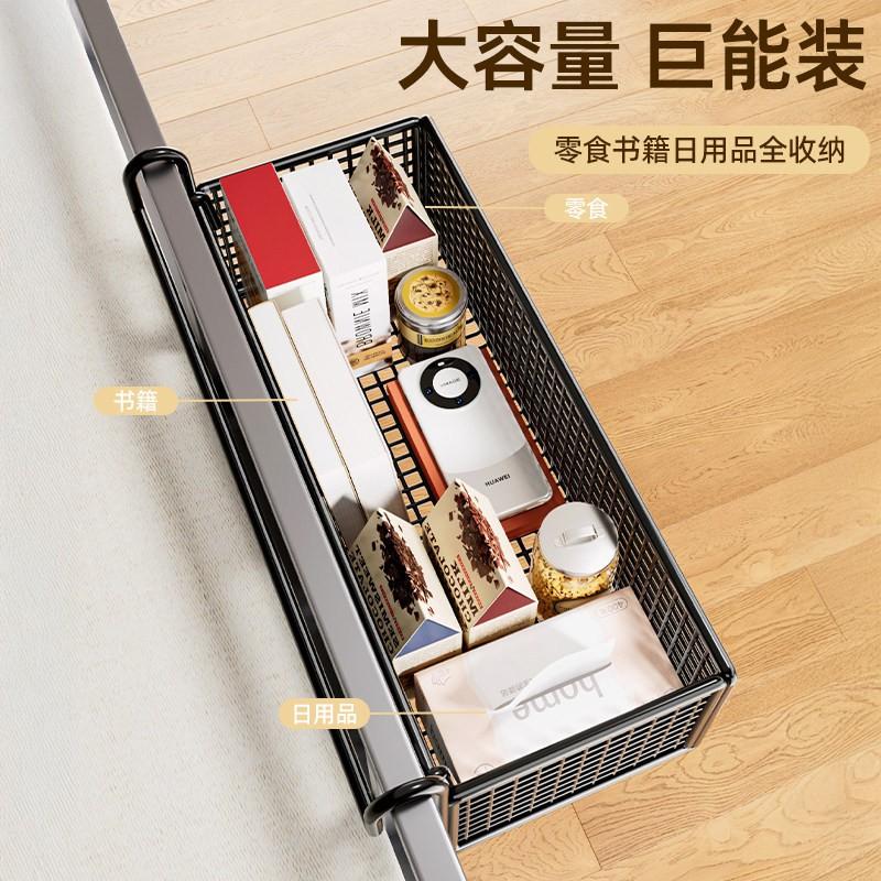 Wall-Mounted Hanging Storage Basket Dorm Bedside Shelf Non-Drill Iron Mesh Organizer Books Snacks Toiletries