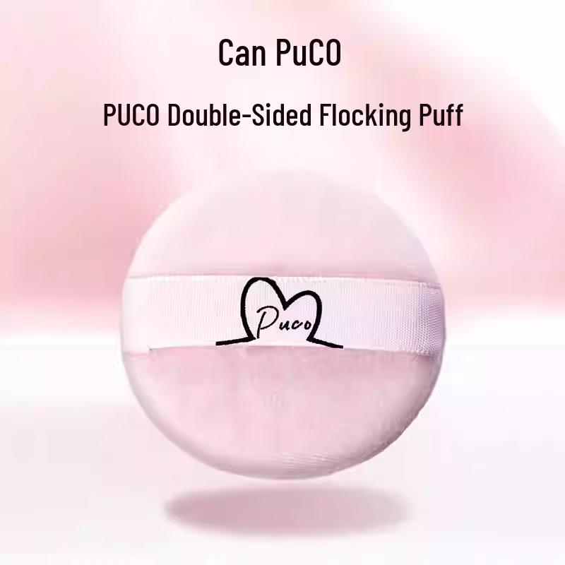 PUCO Little Monster Flocked Powder Puff