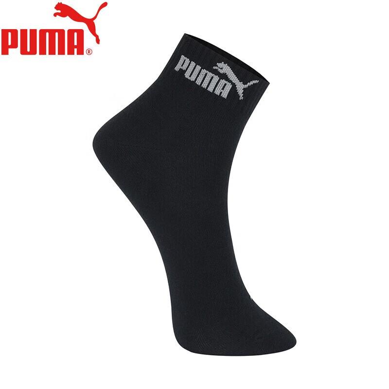 PUMA Men's Athletic Mid-Calf Socks - 6 Pair Pack