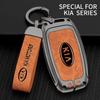 SBHX3 Zinc Alloy Leather Car Remote Key Case For KIA Sportage Cerato Optima K2 K3 K4 K5 RIO Picanto Soul Sorento Sedona Accessories