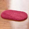 Yousheng Water Absorbent Floor Mat Shrink-resistant Washable Daily Use Bathing Floor Carpet Household Supplies