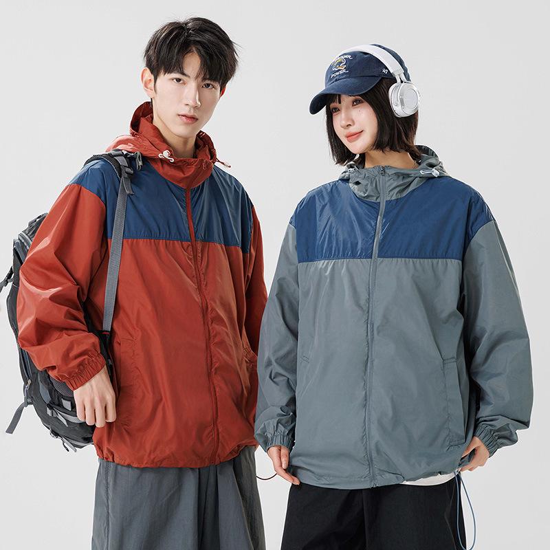 Couple's Lightweight Breathable UV-Protection Hooded Sunscreen Jacket