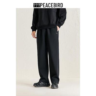 Pantolon – Pantalon ve Kapriler