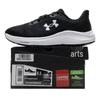 Under Armour Women's Lightweight Breathable Running Shoes 3028261