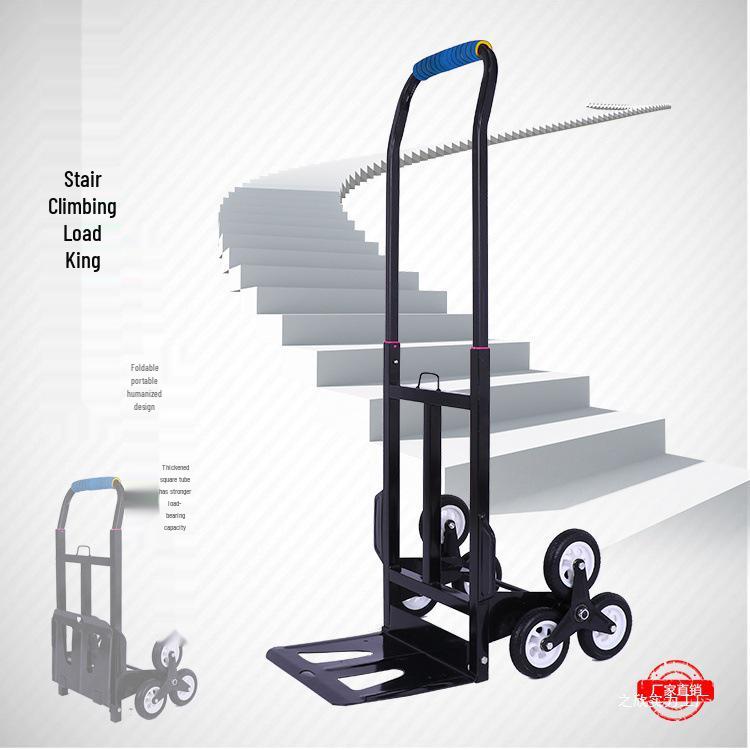 Portable Stair-Climbing Foldable Luggage Cart - Compact Trolley for Easy Transport
