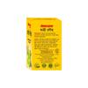Baidyanath Dhatri Lauh Ayurvedic Tablets For Digestive Support And Acidity Relief 40 Tablets X Pack Of 2 With Amla Mulethi Giloy Lauh Bhasma