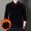 Men's Autumn/Winter V-Neck Imitation Mink Velvet Sweater - Soft, Warm, and Stylish Knitwear