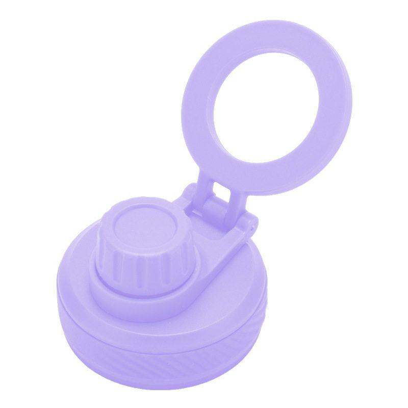 2025 New Arrival Magnetic Phone Holder Cover Large Capacity Thermal Insulation Cup Cover Portable Handle Outdoor Sports Water Cup Cover